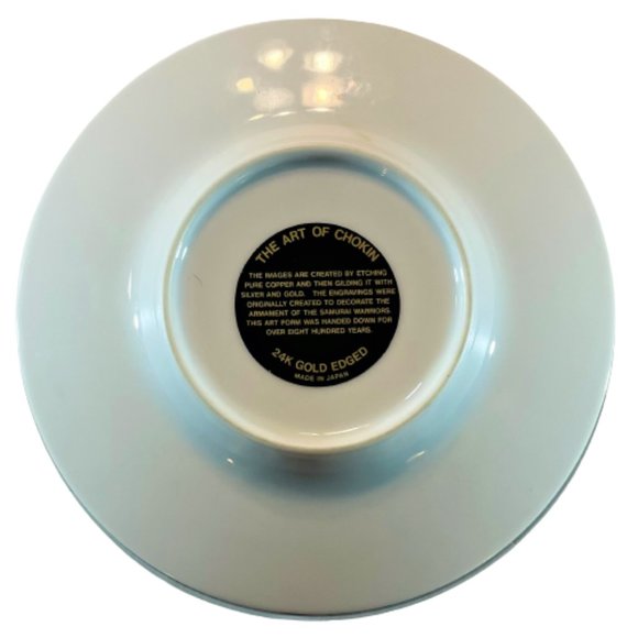 The Art of Chokin 24K Edged 6" Decorative Accent Plate Flowers & Butterfly Theme - Picture 2 of 4